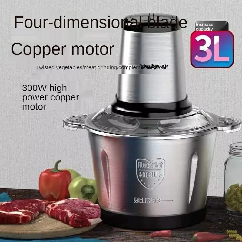 ELECTRIC FOOD PROCESSOR/ Vegetable chopper/cutter - MASTER SUPPLIES