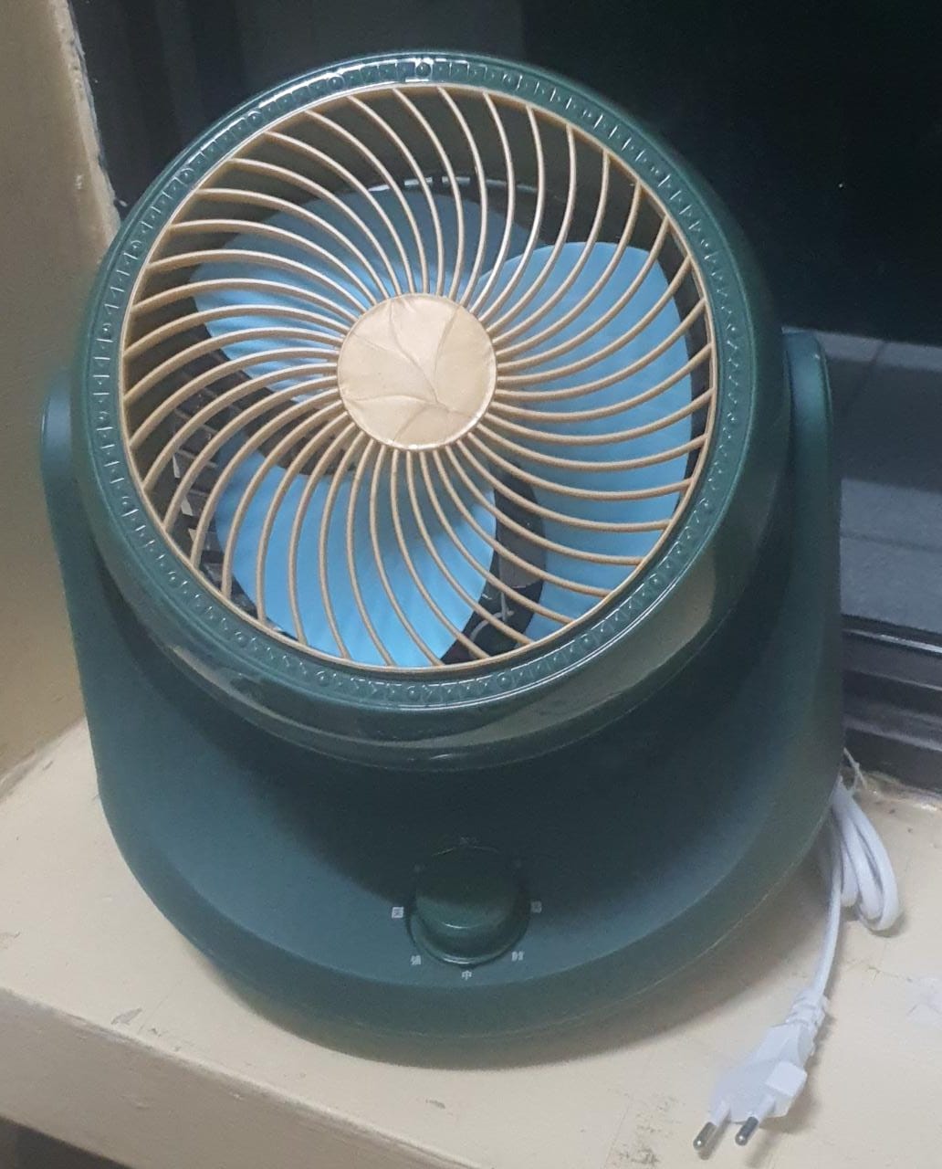 Electric Rotating fan - MASTER SUPPLIES