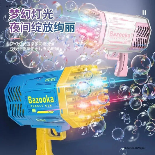 Kids Bubble gun machine - MASTER SUPPLIES