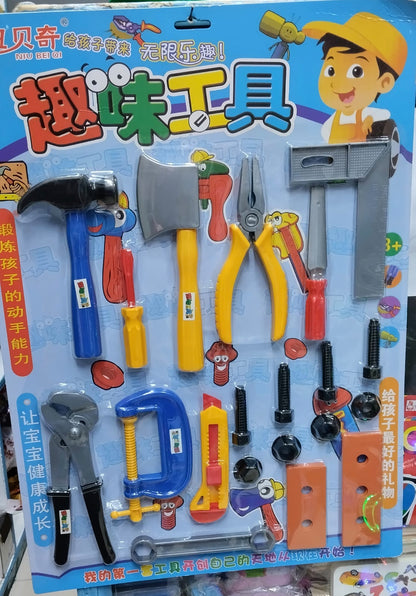 kids tools set - MASTER SUPPLIES