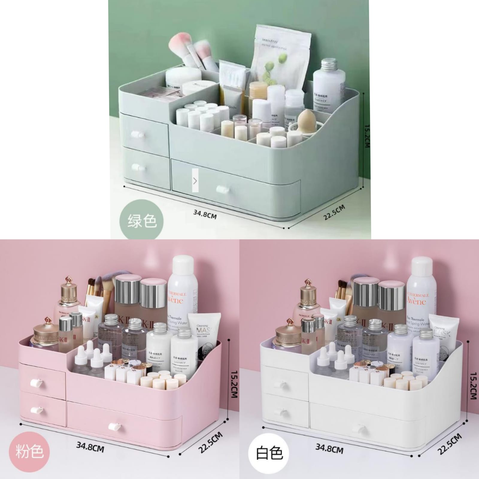 plastic make up organizer - MASTER SUPPLIES