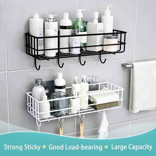 Rectangular Metallic Bathroom organizer(1 pc) - MASTER SUPPLIES